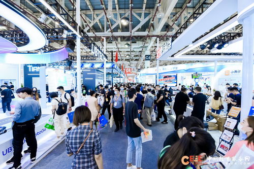 匯聚教育裝備新產(chǎn)品 新技術(shù) 新成果 第79屆中國教育裝備展示會(huì)在廈門開幕