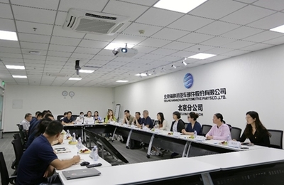 聚焦智能制造 貢獻(xiàn)商學(xué)智慧--北京交通大學(xué)-海納川北京分公司黨支部開(kāi)展共建活動(dòng)