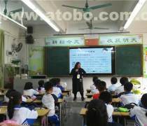 【佛山兒童教育培訓(xùn)產(chǎn)品庫(kù)】_價(jià)格/圖片/廠家 - 廣東產(chǎn)品庫(kù) - 阿土伯網(wǎng)手機(jī)版