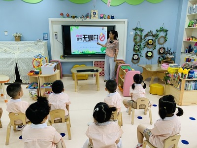 市委機關(guān)幼兒園教育集團四里河畔園:無煙世界 健康你我