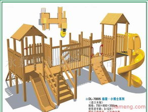 加盟教育新藍海 永嘉縣永臨教學(xué)用品廠兒童玩具連鎖品牌火熱招商