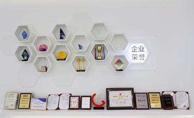 西安交大校友企業(yè)知象光電 以科技創(chuàng)新為筆，繪制3D數(shù)字化教育新藍圖