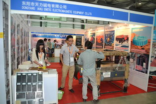 環(huán)球破碎機(jī)網(wǎng)閃耀第二屆上海國(guó)際破碎機(jī)及配套裝備展覽會(huì)，以網(wǎng)絡(luò)科技賦能行業(yè)新生態(tài)